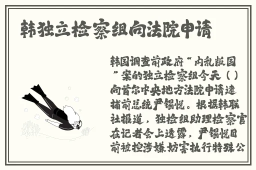 当着全班人的面C到高C