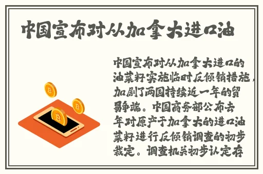 宅福利WANIMAL无圣光美女
