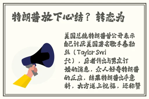 蜜月av**一区麻豆