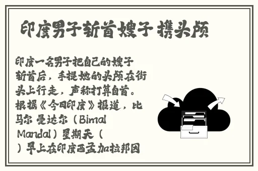 一同玩亿同玩电影