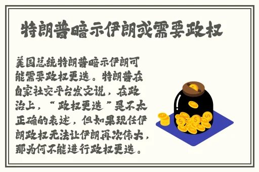 亚洲日韩在线a视频在线观看